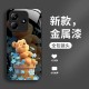 مناسبة لـ Redmi K80 Case Mobile Phone Case K70 Cartoon K60 Winnie Bear K50 Blue Flowers K40 Liquid K30 لطيف