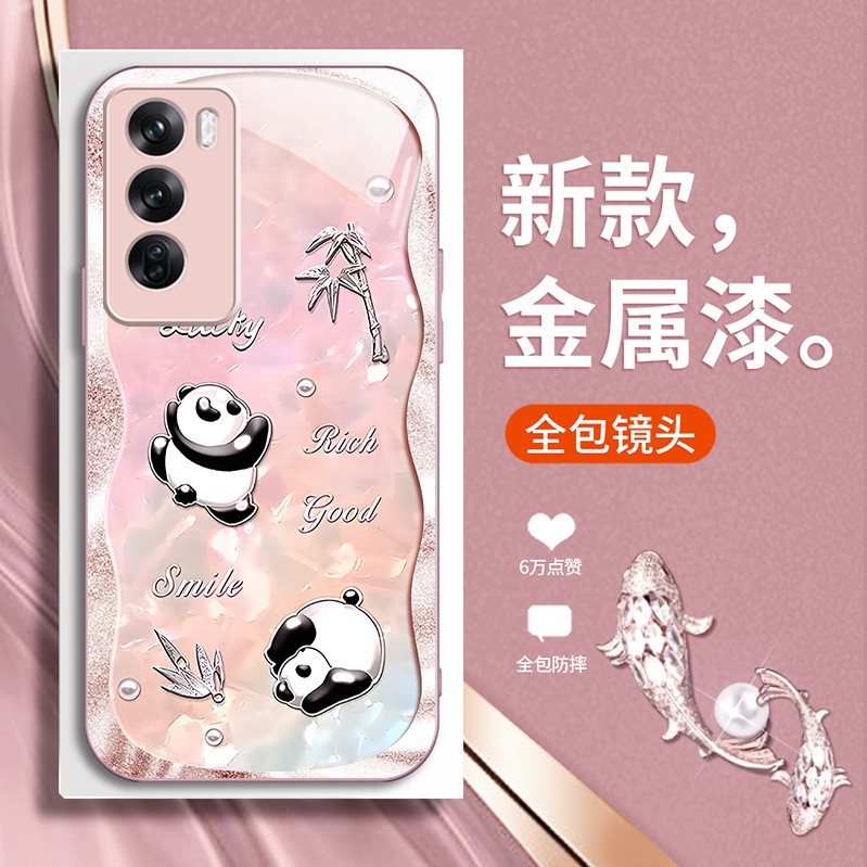 ينطبق على OPPOA37 للهاتف المحمول A11 Glass A16 Ice Feel A1K Cute X7 Panda A2Pro Hight A91 Creative ينطبق على OPPOA37 للهاتف المحمول A11 Glass A16 Ice Feel A1K Cute X7 Panda A2Pro Hight A91 Creative