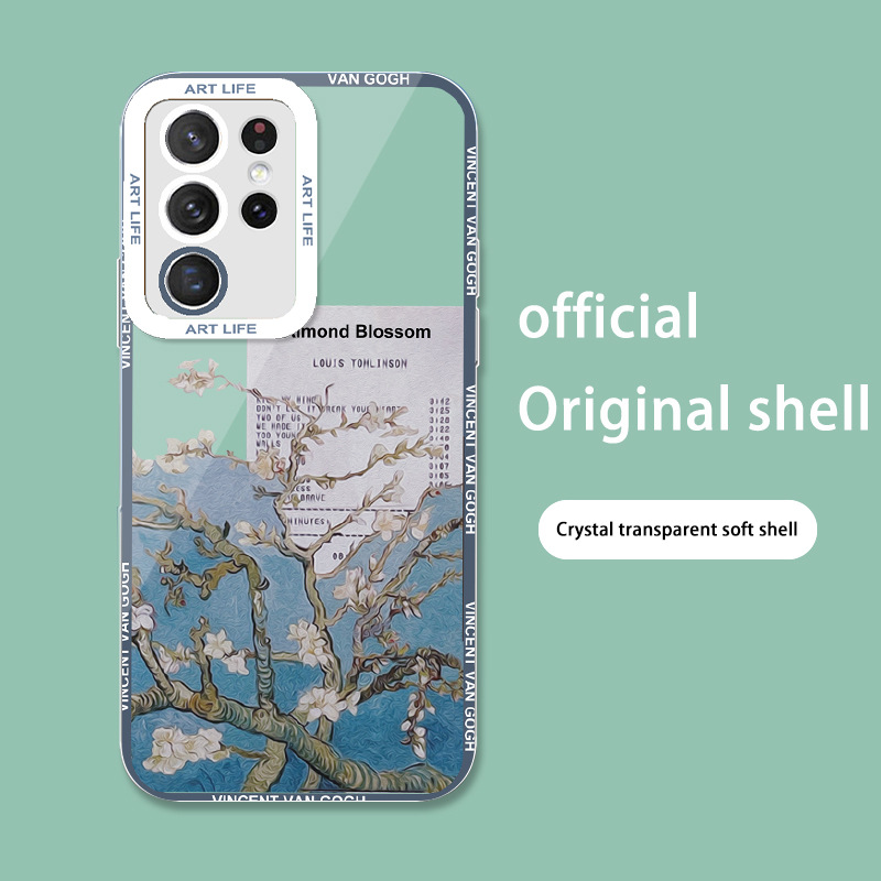 مناسبة لـ Samsung S23 Ultra Van Gogh 20 Shell Shell A54 Painting A52 Art A13 Labely Puzzle A32 anti fall مناسبة لـ Samsung S23 Ultra Van Gogh 20 Shell Shell A54 Painting A52 Art A13 Labely Puzzle A32 anti fall