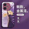 ورقة Ginkgo المتجاعدة تنطبق على Vivox100 Case Mobile Phone Z8 Advanced S9 Liquid S10 Creative S9 Men and Women E ورقة Ginkgo المتجاعدة تنطبق على Vivox100 Case Mobile Phone Z8 Advanced S9 Liquid S10 Creative S9 Men and Women E