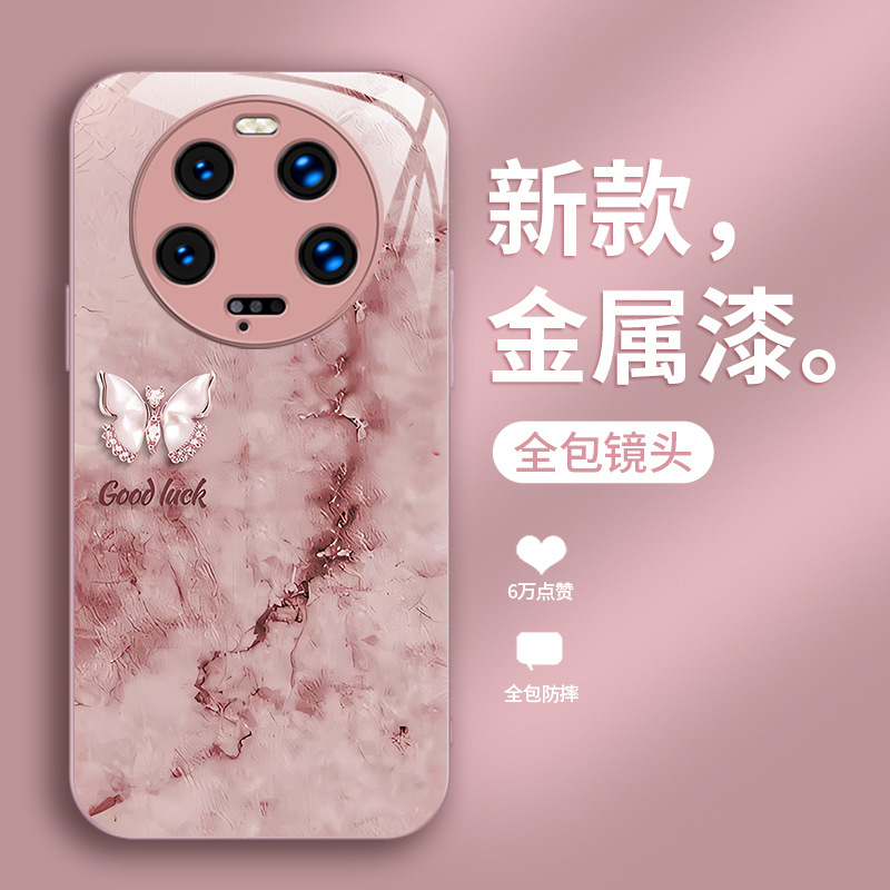 Qimeng Butterfly المطبق على Xiaomi 10 Mobile Case 11 Advanced Sense 12 Super Hot Glass Pro لا تصطدم 15 Qimeng Butterfly المطبق على Xiaomi 10 Mobile Case 11 Advanced Sense 12 Super Hot Glass Pro لا تصطدم 15