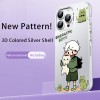 ينطبق على iPhone15 Promax Phone Case Mini زوجين 16 Cat Petting Men and Women 14 Fashion XS Color Silver XR anti-fall ينطبق على iPhone15 Promax Phone Case Mini زوجين 16 Cat Petting Men and Women 14 Fashion XS Color Silver XR anti-fall