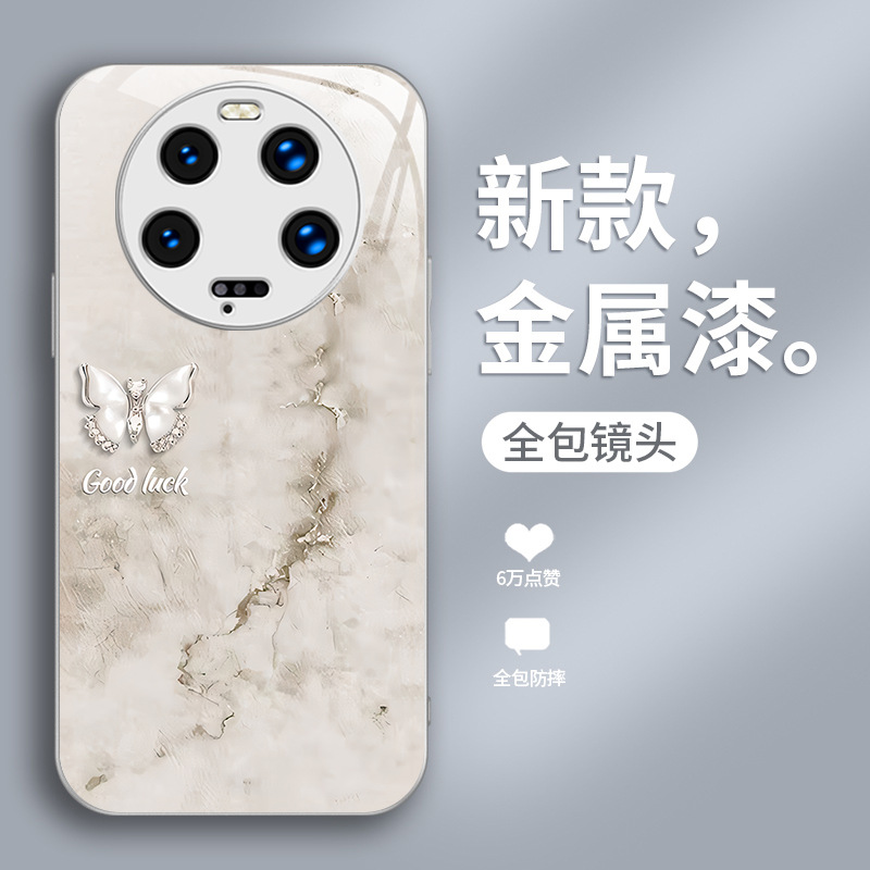 Qimeng Butterfly المطبق على Xiaomi 10 Mobile Case 11 Advanced Sense 12 Super Hot Glass Pro لا تصطدم 15 Qimeng Butterfly المطبق على Xiaomi 10 Mobile Case 11 Advanced Sense 12 Super Hot Glass Pro لا تصطدم 15