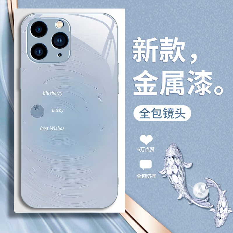 قابلة للتطبيق على Apple 16 Promax Phone Case 15 Metal Paint 14 Women's Model 13 Fruit 12 Creative 11 Smudge XR Package Full Package قابلة للتطبيق على Apple 16 Promax Phone Case 15 Metal Paint 14 Women's Model 13 Fruit 12 Creative 11 Smudge XR Package Full Package