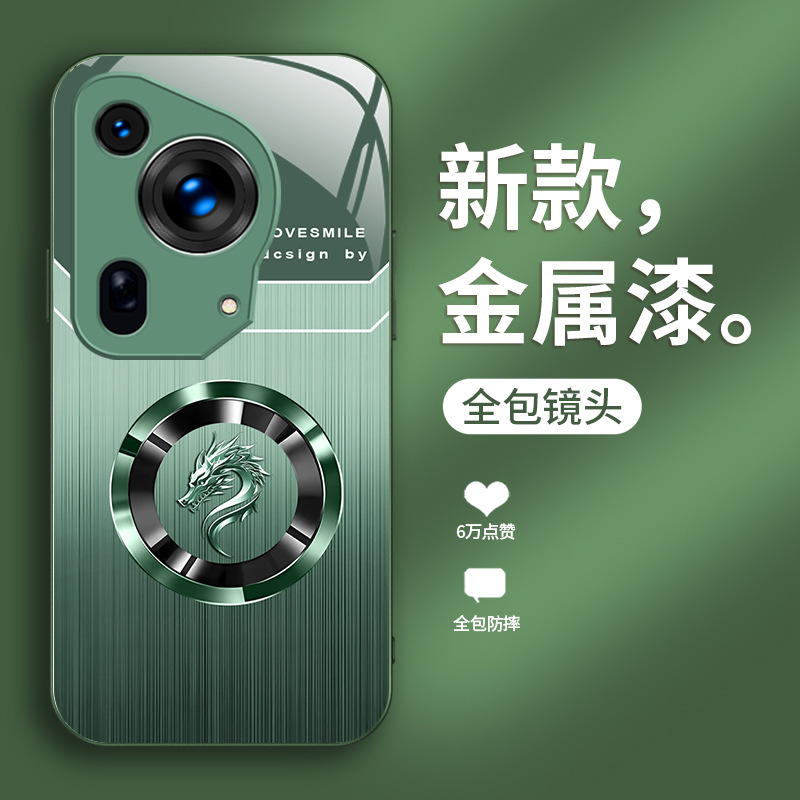 مناسبة لـ Huawei P70 Ring Dragon Head P70ultra Light Luxury Pro National Trend 40 Double Line 10 Wood Grain 50 Liquid Glass مناسبة لـ Huawei P70 Ring Dragon Head P70ultra Light Luxury Pro National Trend 40 Double Line 10 Wood Grain 50 Liquid Glass