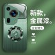 مناسبة لـ Huawei P70 Ring Dragon Head P70ultra Light Luxury Pro National Trend 40 Double Line 10 Wood Grain 50 Liquid Glass