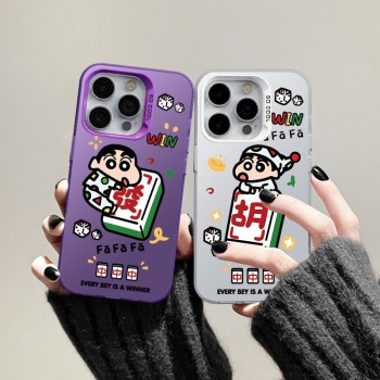 ينطبق على Apple 14Pro Mahjong Mini New 13/12 Color Silver Shell Plus Hu Brand XS Xiaoxin XR Cartoon