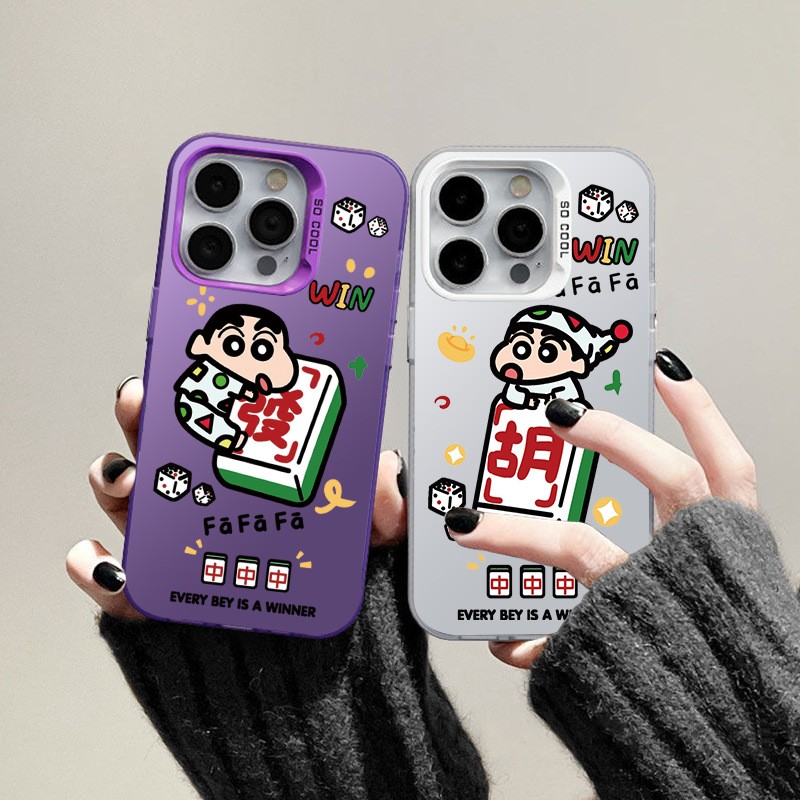 ينطبق على Apple 14Pro Mahjong Mini New 13/12 Color Silver Shell Plus Hu Brand XS Xiaoxin XR Cartoon ينطبق على Apple 14Pro Mahjong Mini New 13/12 Color Silver Shell Plus Hu Brand XS Xiaoxin XR Cartoon