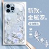 ينطبق على Apple 15Pro New 14Plus Flowers 13Pro شاملة 12 دقيقة جديدة 11/10pro ينطبق على Apple 15Pro New 14Plus Flowers 13Pro شاملة 12 دقيقة جديدة 11/10pro