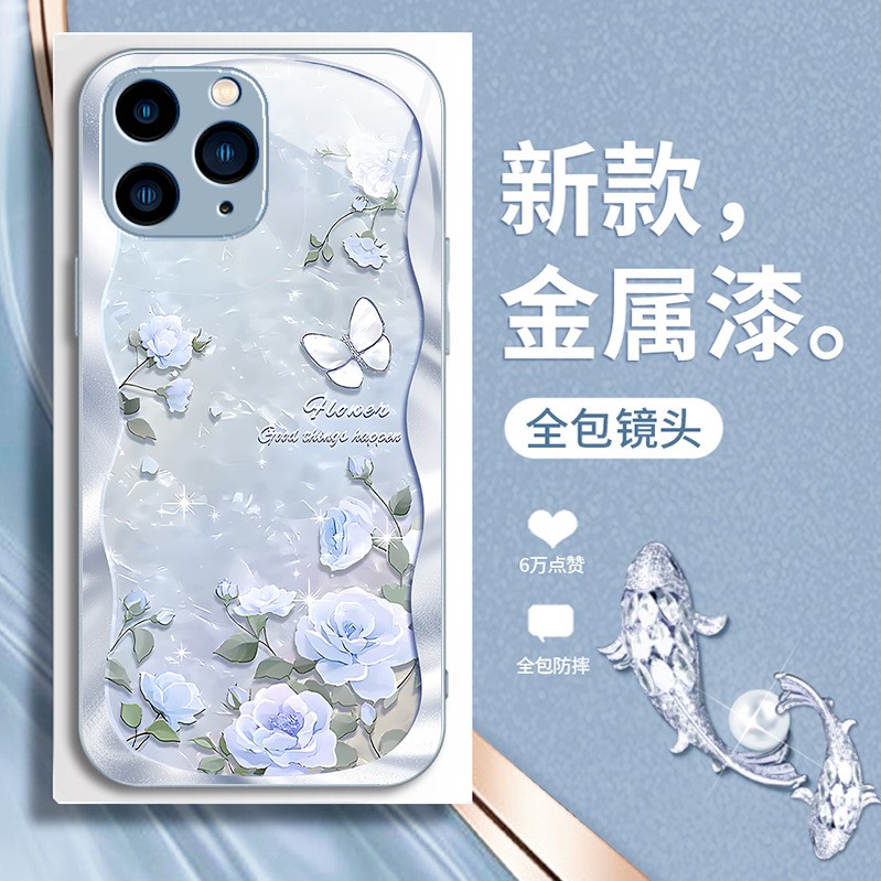 ينطبق على Apple 15Pro New 14Plus Flowers 13Pro شاملة 12 دقيقة جديدة 11/10pro ينطبق على Apple 15Pro New 14Plus Flowers 13Pro شاملة 12 دقيقة جديدة 11/10pro