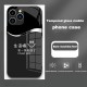 ينطبق على Apple 16Pro 15 Simple Plus Inspirational Pro Smile Xsmax Life 7/8 حالة الهاتف المحمول