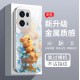 ينطبق على OPPOFINDX8 للهاتف المحمول CASE X7 Cartoon Pro Winnie Bear A32 Blue Flowers A96 Liquid A97 لطيف