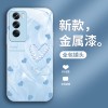 لؤلؤة LOVE APPORENO14 CASE A1 A2 Creative A2 Light Light A8 All Inclusive Pro Pro Advanced A93 Liquid لؤلؤة LOVE APPORENO14 CASE A1 A2 Creative A2 Light Light A8 All Inclusive Pro Pro Advanced A93 Liquid