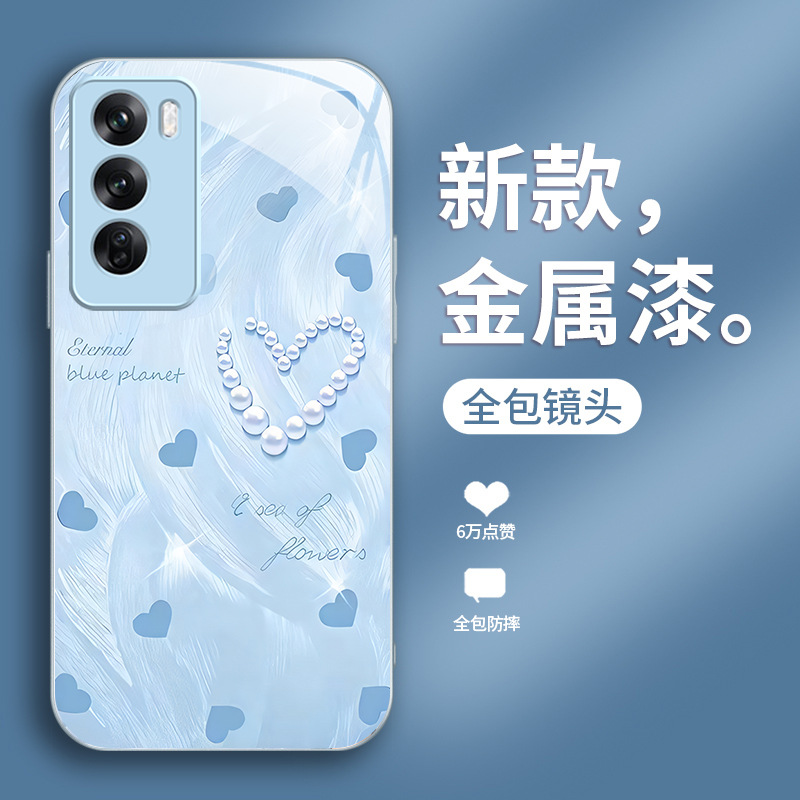 لؤلؤة LOVE APPORENO14 CASE A1 A2 Creative A2 Light Light A8 All Inclusive Pro Pro Advanced A93 Liquid لؤلؤة LOVE APPORENO14 CASE A1 A2 Creative A2 Light Light A8 All Inclusive Pro Pro Advanced A93 Liquid