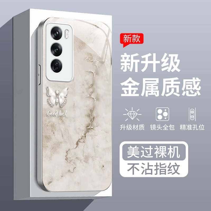 Qimeng Butterfly قابلة للتطبيق على Case Advanced Advanced Advanced Advanced Advanced Advanced Advance Advanced A2 Super Hot A3 No Case A9. Qimeng Butterfly قابلة للتطبيق على Case Advanced Advanced Advanced Advanced Advanced Advanced Advance Advanced A2 Super Hot A3 No Case A9.