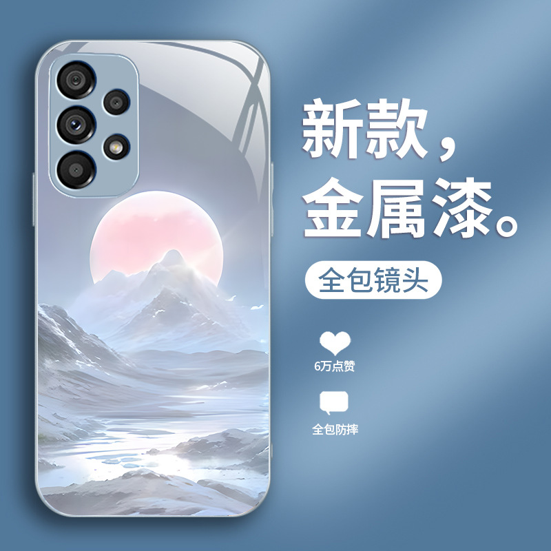 مناسبة لـ Samsung S10 New S11 Sunrise Kingsoft S30 Simple Fe High-end S9 Clainery Ultra Liquid Glass مناسبة لـ Samsung S10 New S11 Sunrise Kingsoft S30 Simple Fe High-end S9 Clainery Ultra Liquid Glass