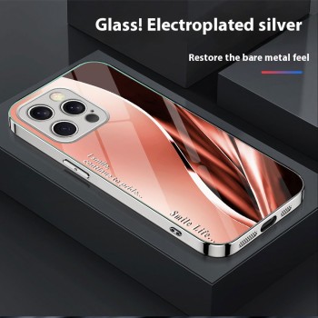 ينطبق على iPhone 16 Mobile Phone Case 15 New Model 14 Smart Apple 13 Line Pro Plating Silver 12 anti fall