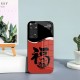 ينطبق على Redmi note11tpro Case Mobile Case Light Luxury Simple Treasure God Lease Frasnable Atmospheric Glass Creative Anti-Fall