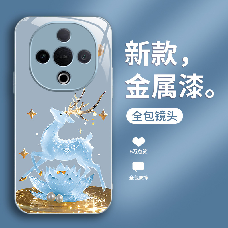 ينطبق على VIVOS30 CASE للهاتف المحمول X60 FULU إلى X70 عالية القيمة Y200 Liquid S20 Super Hot بالإضافة إلى الرجال والنساء ينطبق على VIVOS30 CASE للهاتف المحمول X60 FULU إلى X70 عالية القيمة Y200 Liquid S20 Super Hot بالإضافة إلى الرجال والنساء