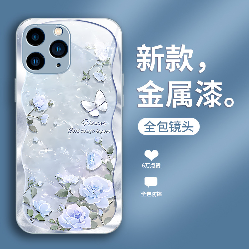 ينطبق على Apple 15Pro New 14Plus Flowers 13Pro شاملة 12 دقيقة جديدة 11/10pro ينطبق على Apple 15Pro New 14Plus Flowers 13Pro شاملة 12 دقيقة جديدة 11/10pro