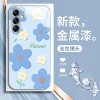 مناسبة ل Samsung A32 Phone Case A14 Glass A20 Flower مناسبة ل Samsung A32 Phone Case A14 Glass A20 Flower