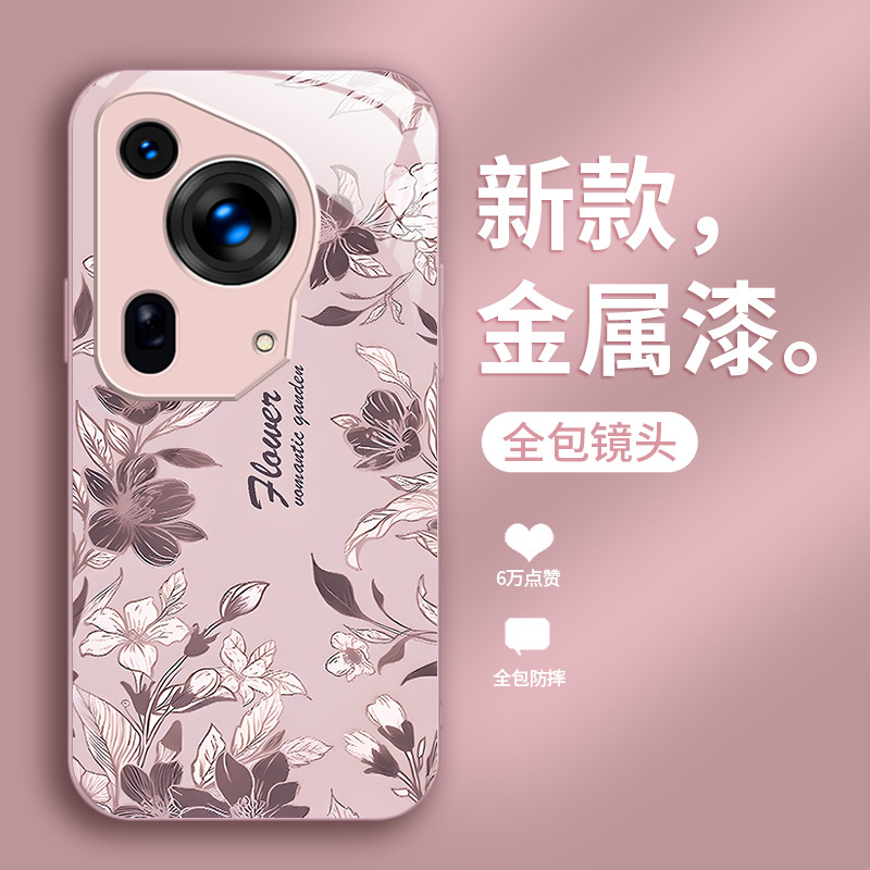 مناسبة لـ Huawei P80 Case Mobile Phone Case P70 Flower P60 Small Fresh GT Painted Pro Light Light Liquid P40 Full Package مناسبة لـ Huawei P80 Case Mobile Phone Case P70 Flower P60 Small Fresh GT Painted Pro Light Light Liquid P40 Full Package