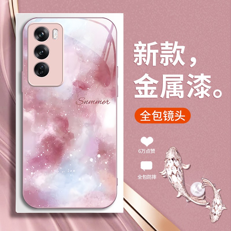ينطبق على Opporeno14 Mobile Phone Case A1 Dream A2 Aura A9 Broken Ice FindX8 Liquid A8 Advanced A4 Advanced A4 ينطبق على Opporeno14 Mobile Phone Case A1 Dream A2 Aura A9 Broken Ice FindX8 Liquid A8 Advanced A4 Advanced A4