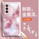 ينطبق على Opporeno14 Mobile Phone Case A1 Dream A2 Aura A9 Broken Ice FindX8 Liquid A8 Advanced A4 Advanced A4