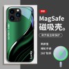 ينطبق على Apple 16 Mobile Phone Case 15 حظًا سعيدًا. ينطبق على Apple 16 Mobile Phone Case 15 حظًا سعيدًا.