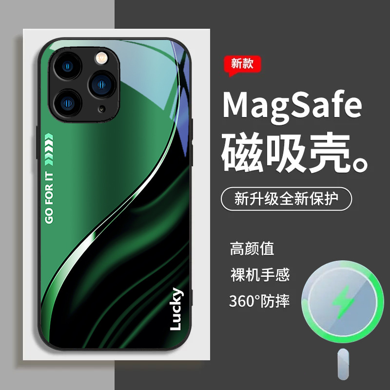 ينطبق على Apple 16 Mobile Phone Case 15 حظًا سعيدًا. ينطبق على Apple 16 Mobile Phone Case 15 حظًا سعيدًا.