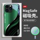 ينطبق على Apple 16 Mobile Phone Case 15 حظًا سعيدًا.