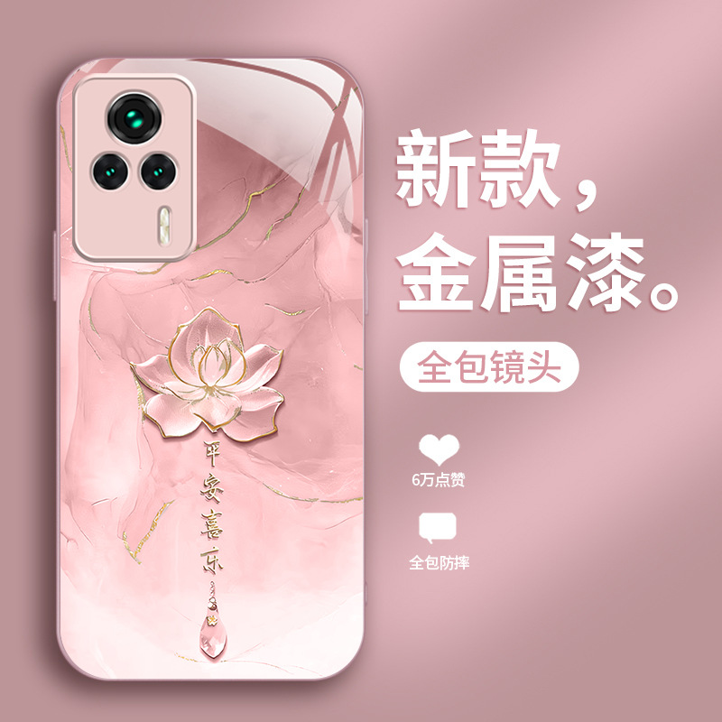 الحبر والمياه Joy Lotus مناسبة للأرز الأحمر Note13 Case Mobile Phone Case K80 High-end Sense K70 الصينية 4x الأزياء الزجاجية الحبر والمياه Joy Lotus مناسبة للأرز الأحمر Note13 Case Mobile Phone Case K80 High-end Sense K70 الصينية 4x الأزياء الزجاجية