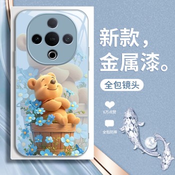 ينطبق على Vivoy50 Mobile Phone Case S20 Cartoon S19 Winnie Bear S17 Blue Flower Pro Liquid Y77 لطيف