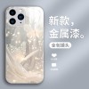 ينطبق على Apple 15 Promax Fantasy Butterfly 14 Promax Liquid Glass Shell بالإضافة إلى الدقة المتقدمة المضادة للسقوط ينطبق على Apple 15 Promax Fantasy Butterfly 14 Promax Liquid Glass Shell بالإضافة إلى الدقة المتقدمة المضادة للسقوط