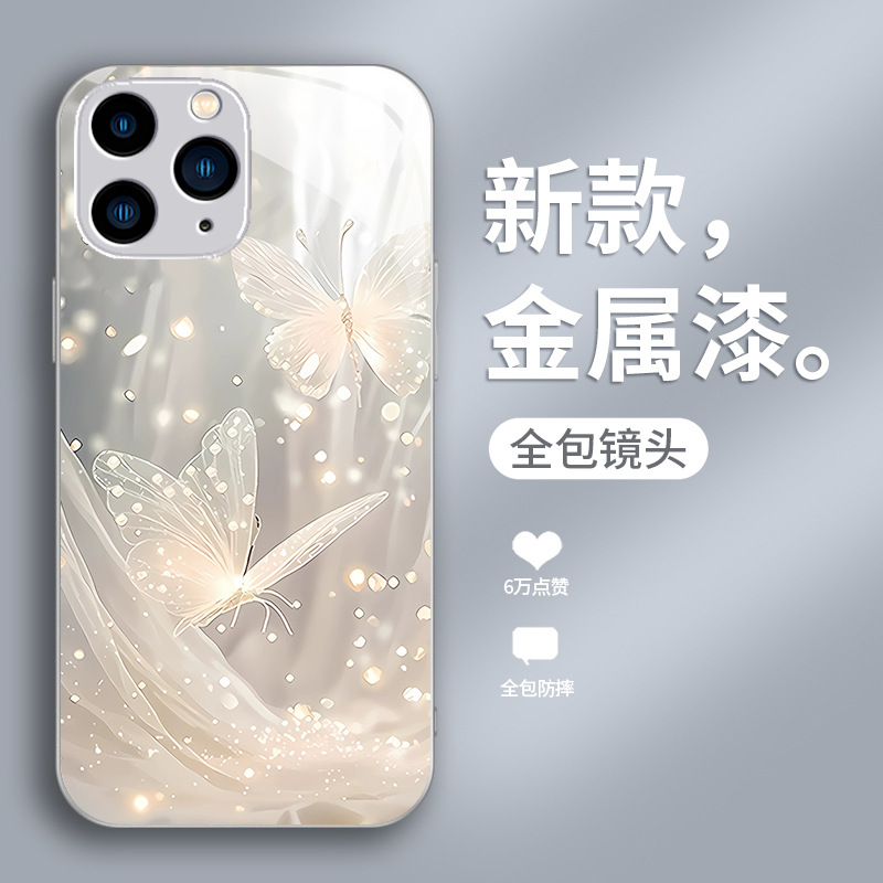 ينطبق على Apple 15 Promax Fantasy Butterfly 14 Promax Liquid Glass Shell بالإضافة إلى الدقة المتقدمة المضادة للسقوط ينطبق على Apple 15 Promax Fantasy Butterfly 14 Promax Liquid Glass Shell بالإضافة إلى الدقة المتقدمة المضادة للسقوط