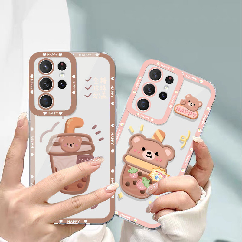مناسبة لـ Samsung S25 CASE A36 Cartoon S21 Milk Cover Bear Fe Milk Tea 55 Creative A14 Angel Eye Soft Shell مناسبة لـ Samsung S25 CASE A36 Cartoon S21 Milk Cover Bear Fe Milk Tea 55 Creative A14 Angel Eye Soft Shell
