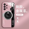 مناسبة لـ Samsung S11Plus New Creative Camera S21 Metal Liquid Glass Shell S30 S21FE شاملة شاملة مناسبة لـ Samsung S11Plus New Creative Camera S21 Metal Liquid Glass Shell S30 S21FE شاملة شاملة