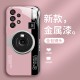 مناسبة لـ Samsung S11Plus New Creative Camera S21 Metal Liquid Glass Shell S30 S21FE شاملة شاملة