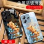 مناسبة لـ Redmi K80 Case Mobile Phone Case K70 Cartoon K60 Winnie Bear K50 Blue Flowers K40 Liquid K30 لطيف