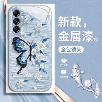 الطلاء الزيتي الفراشة مناسبة لـ Samsung A70 CASE A14 FULLACESS FE-Vall ANDER A20 A30 ANDER GLASS 50 FASHION