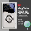 ينطبق على حلقة Apple 12 Round Ring 13 Magnetic Suction Phone Case 14Promax الكاملة المضادة للسقوط 11 موجة مصغرة زجاجية ينطبق على حلقة Apple 12 Round Ring 13 Magnetic Suction Phone Case 14Promax الكاملة المضادة للسقوط 11 موجة مصغرة زجاجية