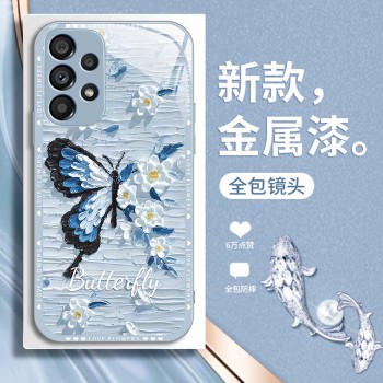 الطلاء الزيتي الفراشة مناسبة ل Samsung S10 الهاتف المحمول Case S20 تغطية كاملة 21 مضاد السقوط S30 Highlend Sense 22 Glass S23 Creative
