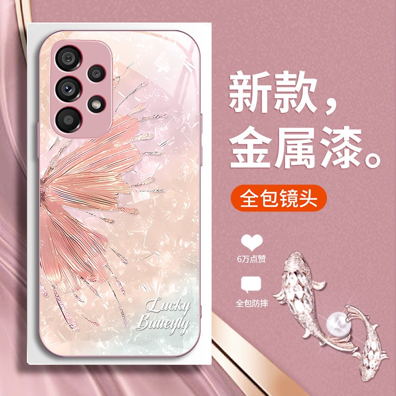 مناسبة لـ Samsung S20FE Lucky Butterfly 22ins Wind S8 Bradient S21 Creative 40 شاملة تمامًا لضادة السائل الفائق المضاد للسقوط مناسبة لـ Samsung S20FE Lucky Butterfly 22ins Wind S8 Bradient S21 Creative 40 شاملة تمامًا لضادة السائل الفائق المضاد للسقوط