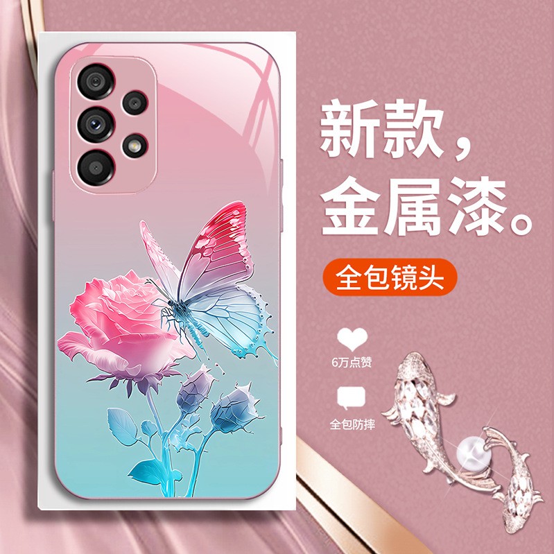 مناسبة ل Samsung S9plus Butterfly S10 Rose S10 Liquid S30 شاملة S11 التدرج 23 Aliexpress توصيل مناسبة ل Samsung S9plus Butterfly S10 Rose S10 Liquid S30 شاملة S11 التدرج 23 Aliexpress توصيل