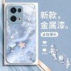 ينطبق على OppofIndx8 Mobile Phone Case A93 Dream A55 Pearl Wave A52 Rose A1 Liquid A11 Beautiful ينطبق على OppofIndx8 Mobile Phone Case A93 Dream A55 Pearl Wave A52 Rose A1 Liquid A11 Beautiful