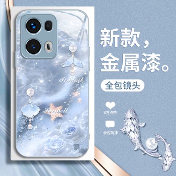 ينطبق على OppofIndx8 Mobile Phone Case A93 Dream A55 Pearl Wave A52 Rose A1 Liquid A11 Beautiful