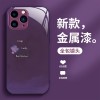 قابلة للتطبيق على Apple 16 Promax Phone Case 15 Metal Paint 14 Women's Model 13 Fruit 12 Creative 11 Smudge XR Package Full Package قابلة للتطبيق على Apple 16 Promax Phone Case 15 Metal Paint 14 Women's Model 13 Fruit 12 Creative 11 Smudge XR Package Full Package