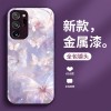 مناسبة لـ Samsung Galaxy Note8 Dream Butterfly Note9 Clip Case Case Core Core المضاد للهبوط مناسبة لـ Samsung Galaxy Note8 Dream Butterfly Note9 Clip Case Case Core Core المضاد للهبوط