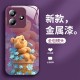 مناسبة لـ Redmi K80 Case Mobile Phone Case K70 Cartoon K60 Winnie Bear K50 Blue Flowers K40 Liquid K30 لطيف
