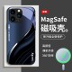ينطبق على Apple 16 Mobile Phone Case 15 حظًا سعيدًا.